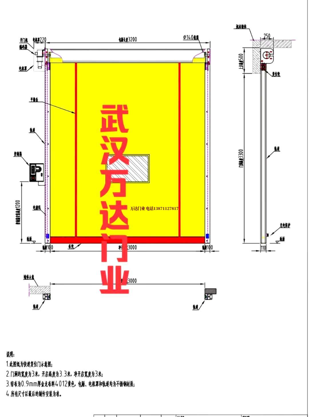 油田新都管道清洗.jpg